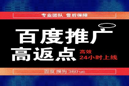 不同平台的信息流广告投放策略及成功案例对比